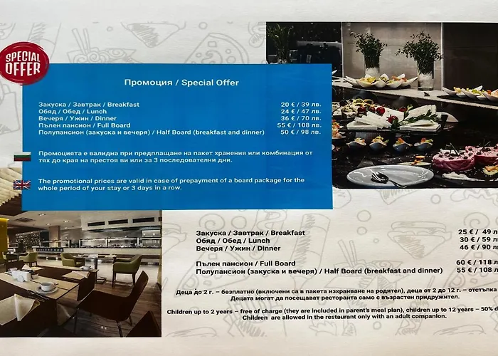 Premier Ar Apartament