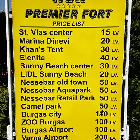 Premier Ar דירה *